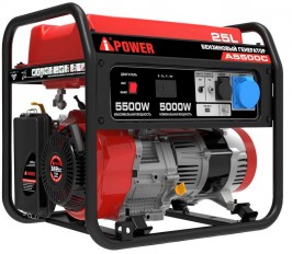 Бензиновый генератор A-iPower A5500C (20107)  5/5.5кВт 25л 65кг