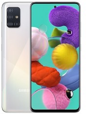 Samsung Galaxy A51 64Gb 2020 white SM-A515FZWMSER Смартфон
