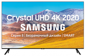 Телевизор Samsung 43TU8000UXRU