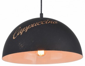 Подвесной светильник Caffe A5063SP-1BN